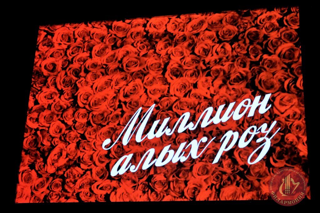 из открытых интернет ресурсов