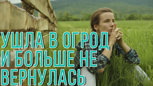 Женщина 20 лет проработала медсестрой и ушла в порно ради мужа и внуков: Люди: Из жизни: купитьзимнийкостюм.рф