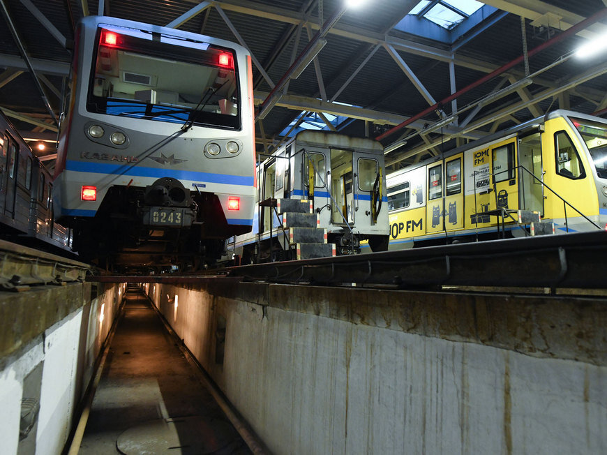 Город Казань KZN.RU