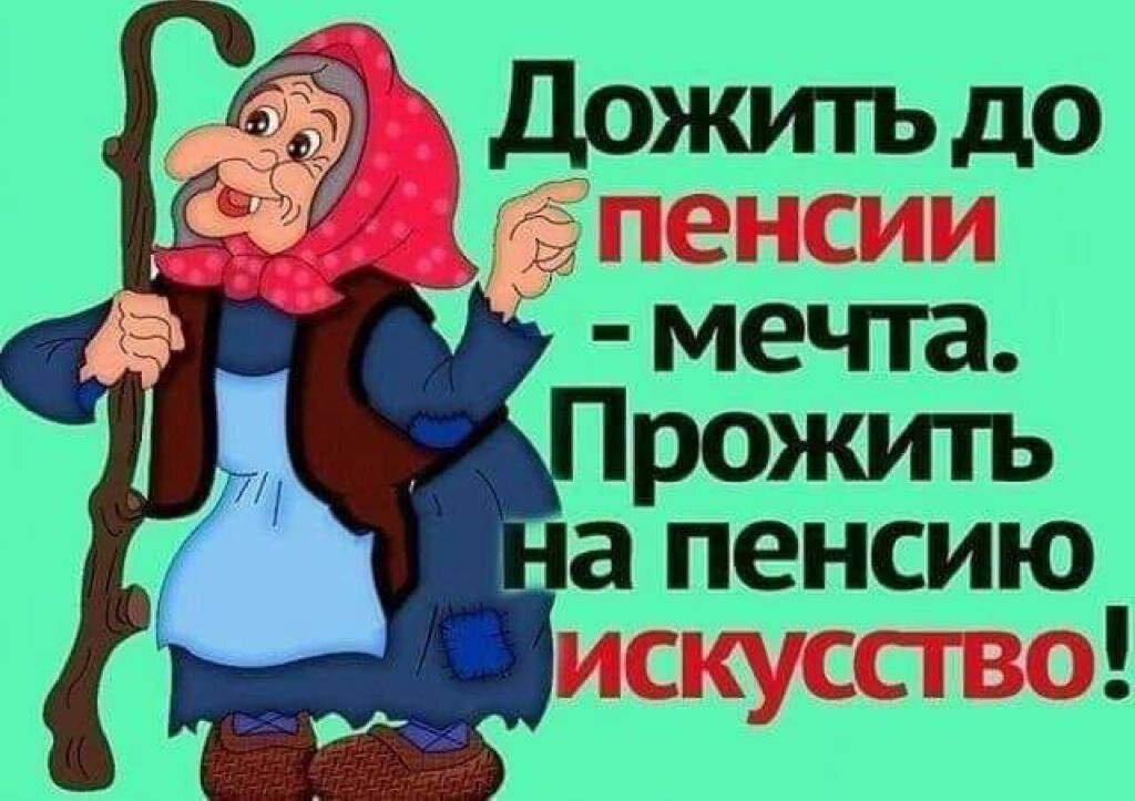 из свободного доступа в интернете
