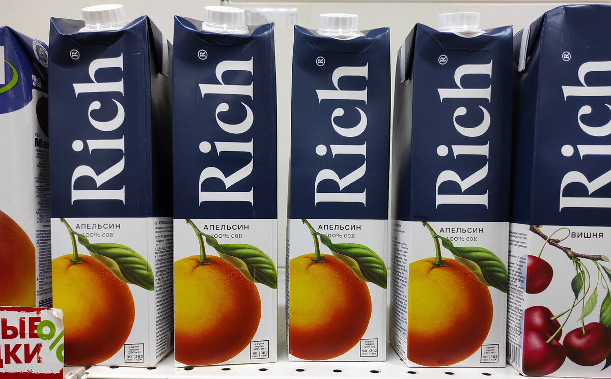 Фото, из-за которого меня остановили