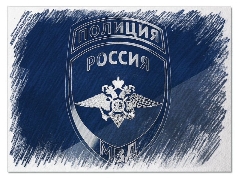 "Перемен! Мы ждем перемен!" - ?