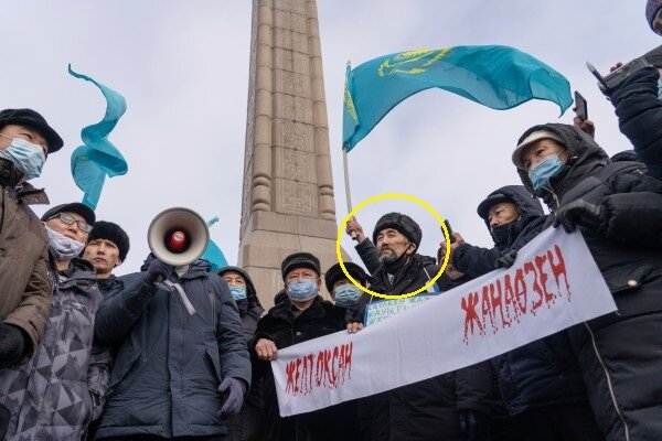 На  дедушку  обратите внимание