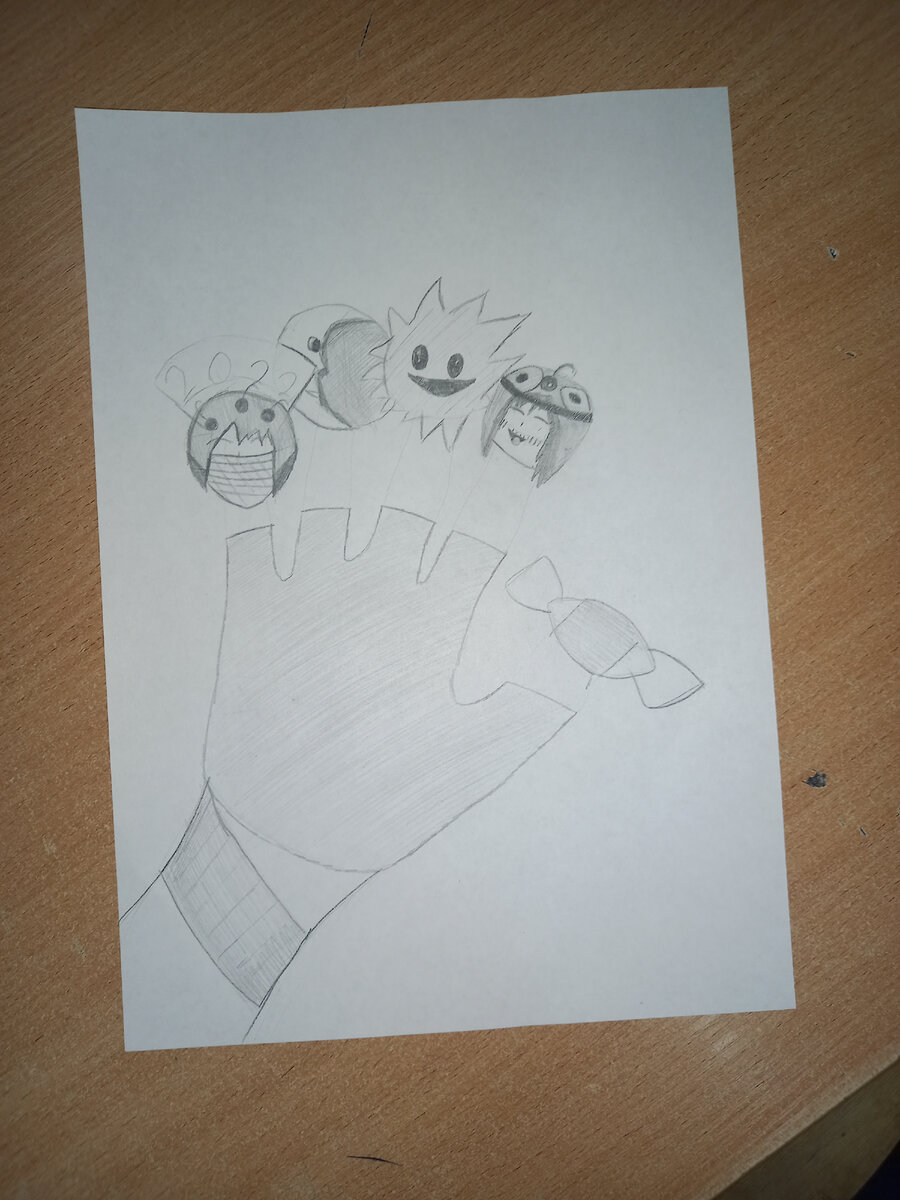 Это арт, для детей 