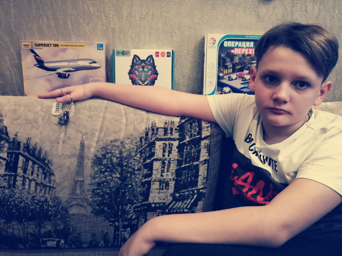 Именинник 