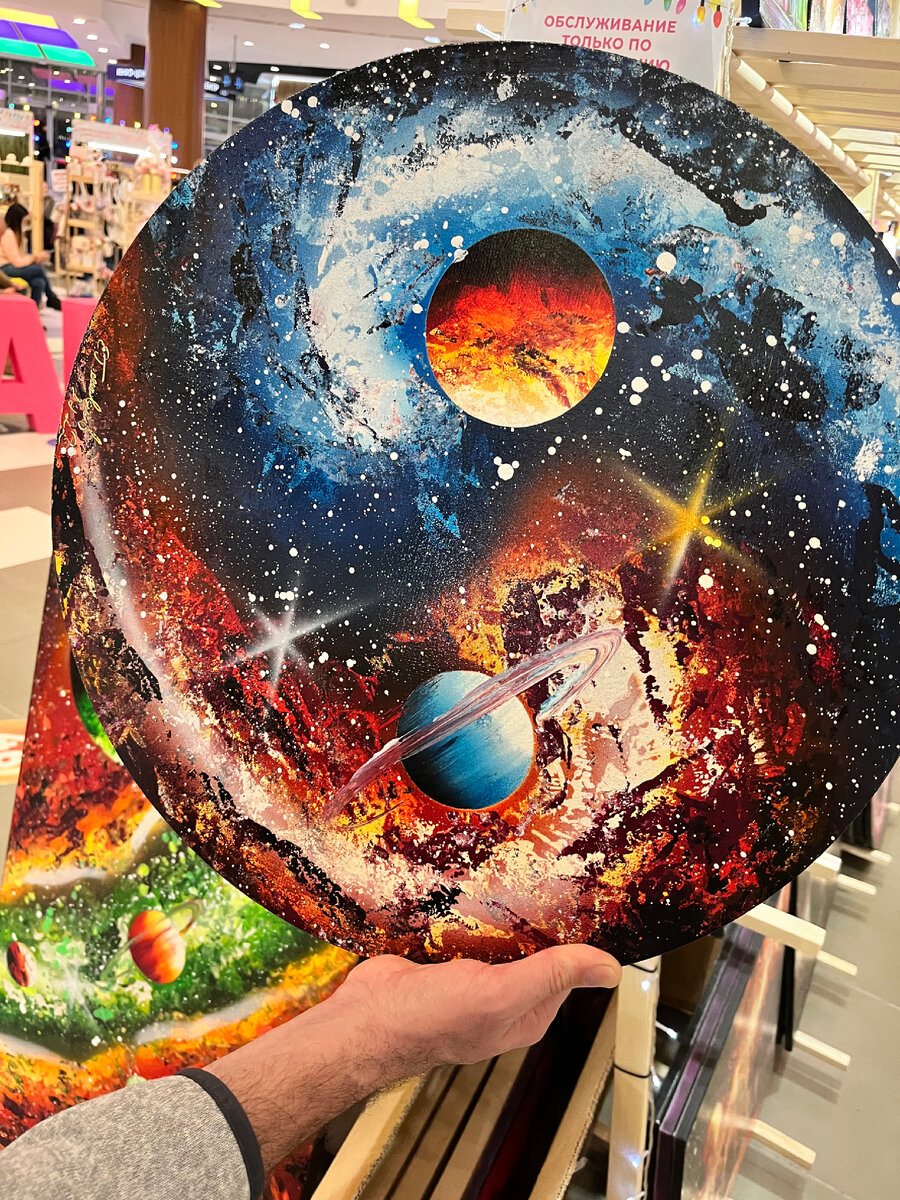 Давайте разберемся, что это значит такое слияние двух сторон, казалось бы разных, но тут есть секрет … 