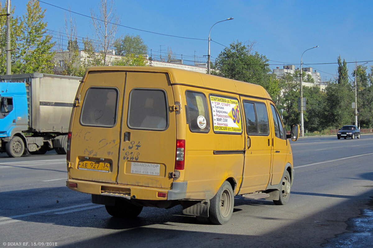 Газель маршрутка. Газель маршрут 1. Газель маршрут 1. Газель маршрут 1. Газель маршрут 1.