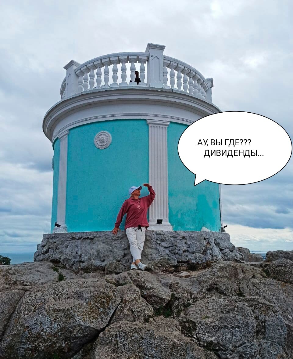 Фото из личного архива