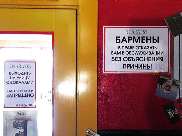 Картинка взята из открытого источника: https://cdn1.flamp.ru/60bb799d5790f76f496e43563d3eecd4.jpeg