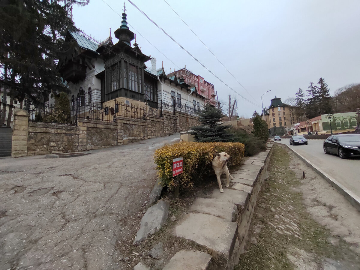 Дача Шаляпина в Кисловодске. | Вокруг света с детьми | Дзен