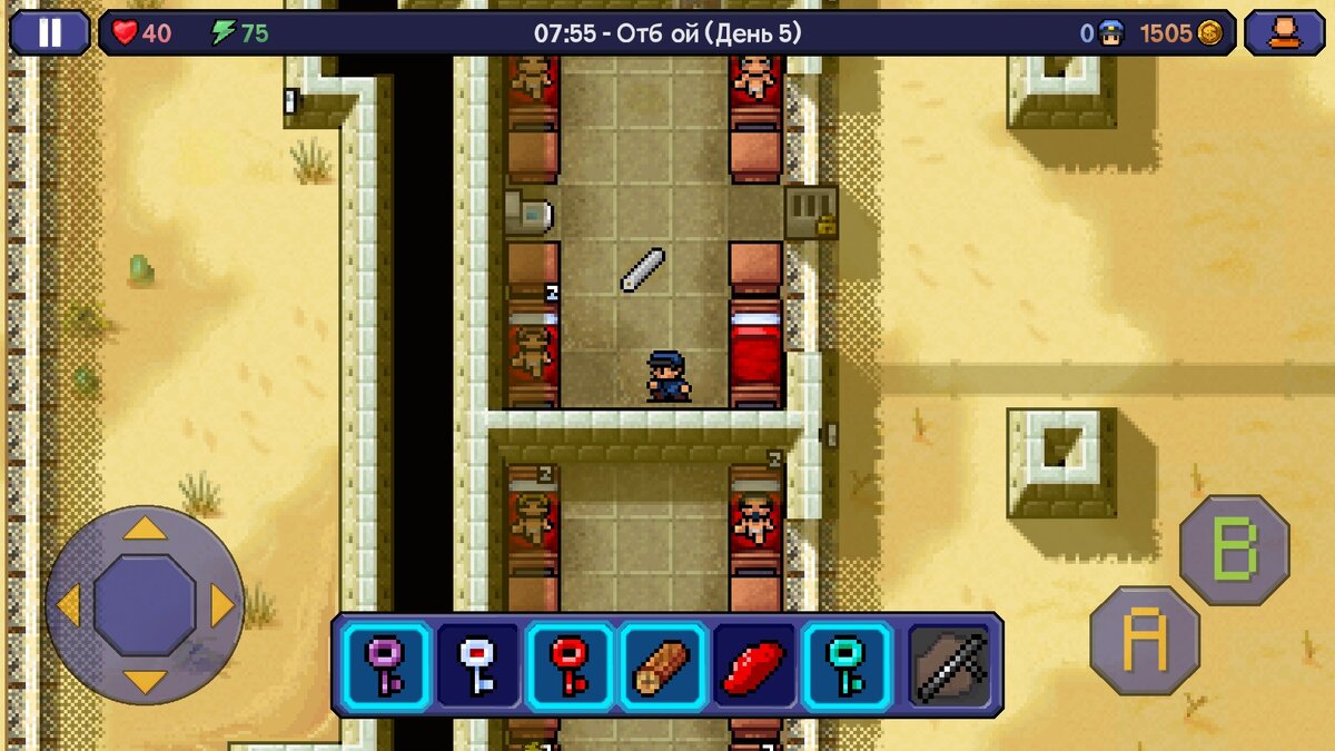 Спидран 5 тюрьмы из the escapists 1. | [CEL] Целер | | Дзен