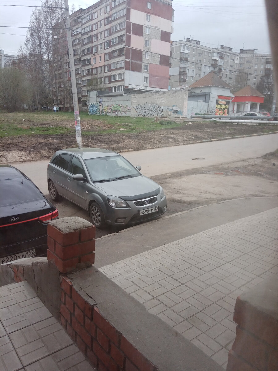 Вид из окна Ателье.