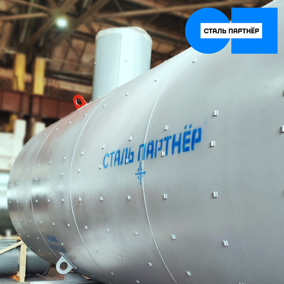 ЕП-40 (Емкость подземная)