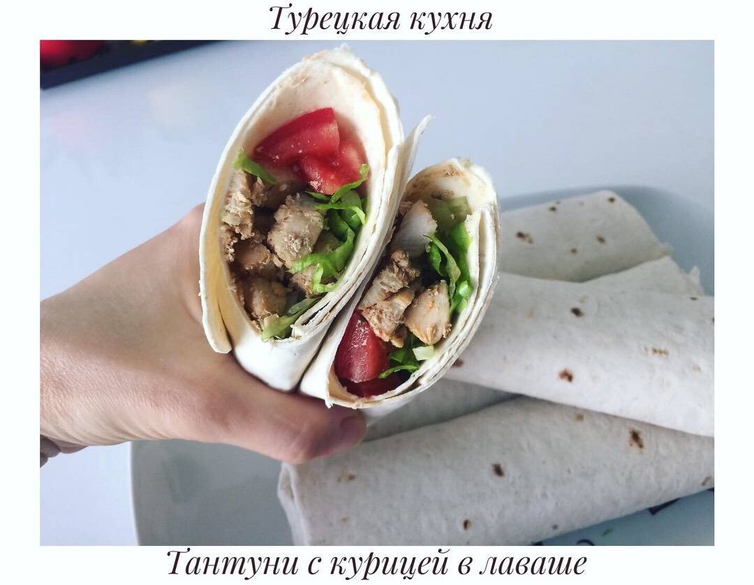 Тортилья с курицей