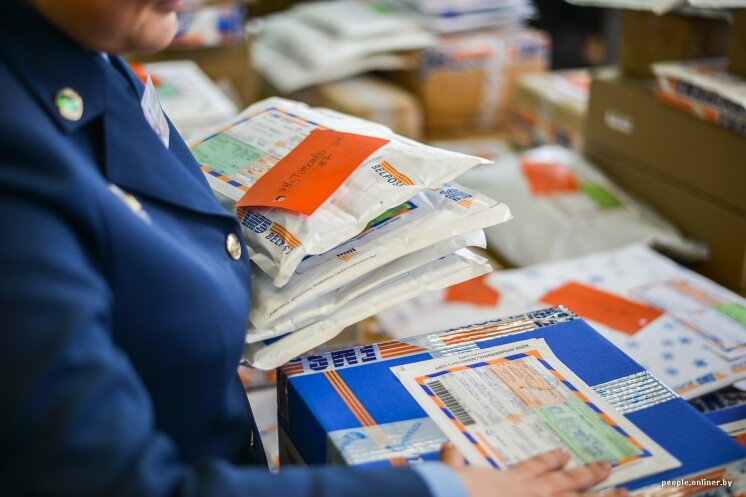 Таможенное оформление