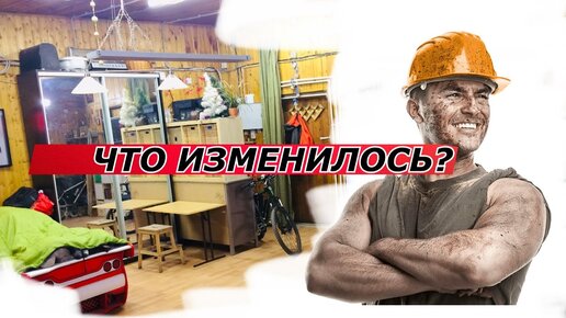 Остался один. Что изменилось после продажи кемпера?