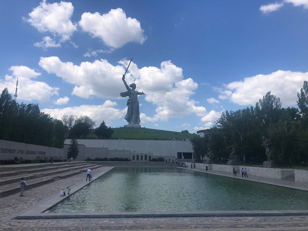 Мемориальный комплекс «Героям Сталинградской битвы» на Мамаевом Кургане