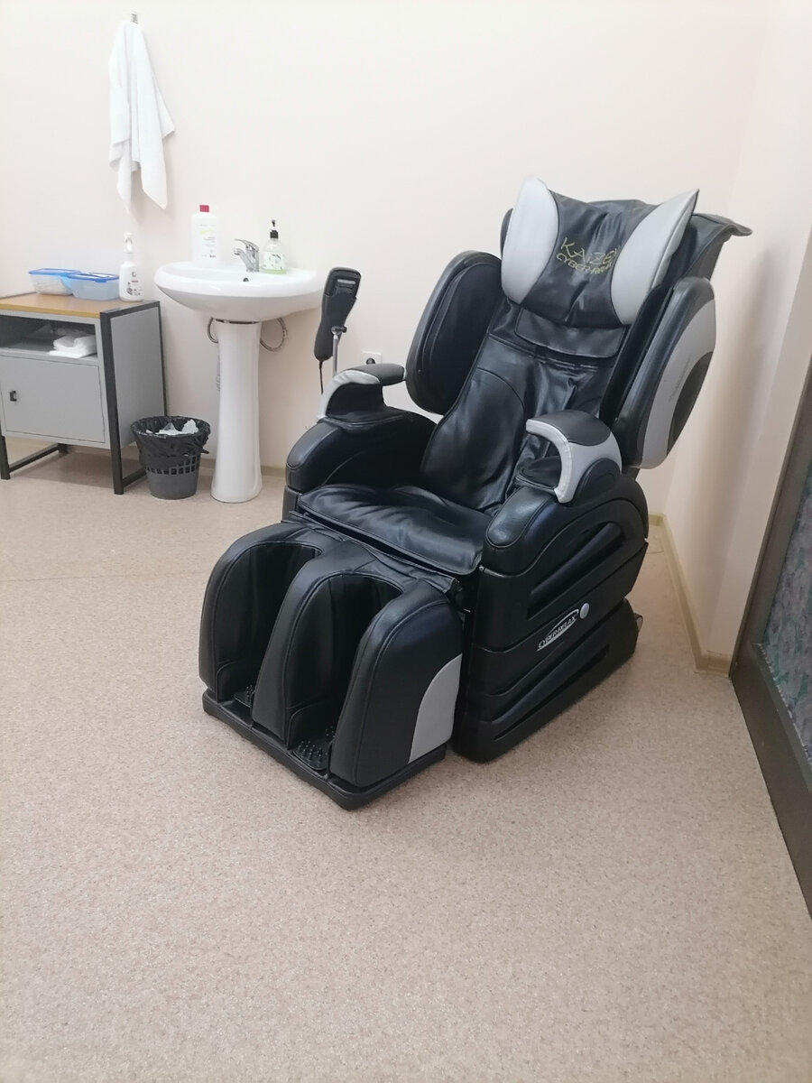 Массажное кресло