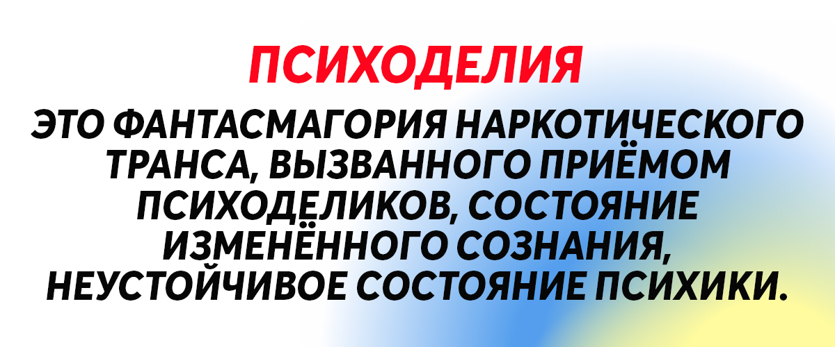 К чему снятся цветы? Значение сна. Сонник от компании UFL