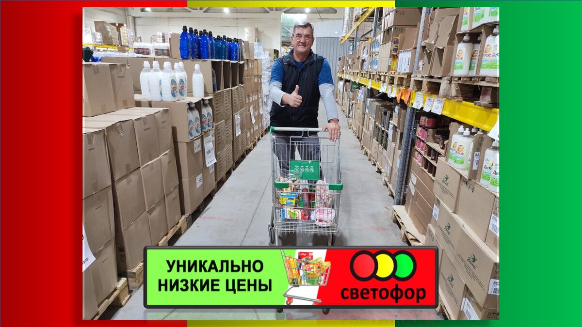 Все фотографии в статье авторские