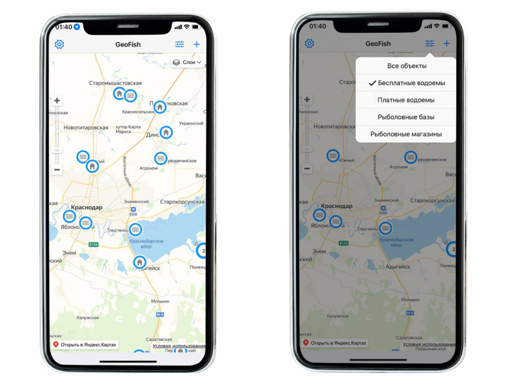 Fishingspace: социальная сеть для рыбаков