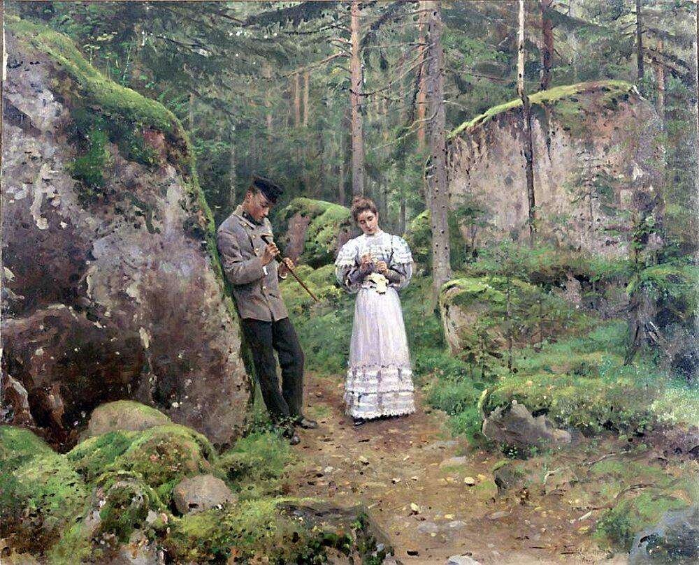 " Перед объяснением" ( Свидание) 1898 - 1900г.