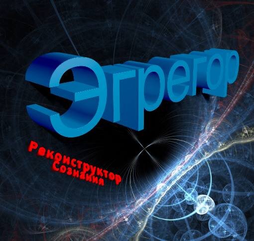 Красивая картинка