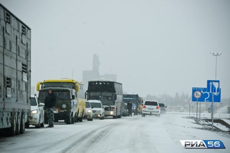    В Оренбуржье на границе РФ и Казахстана за 5 лет отремонтируют все пункты пропуска Белов Михаил Александрович