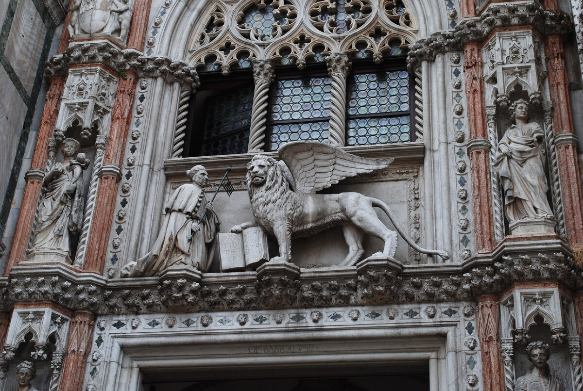 Кусочек собора, фото из личного архива 