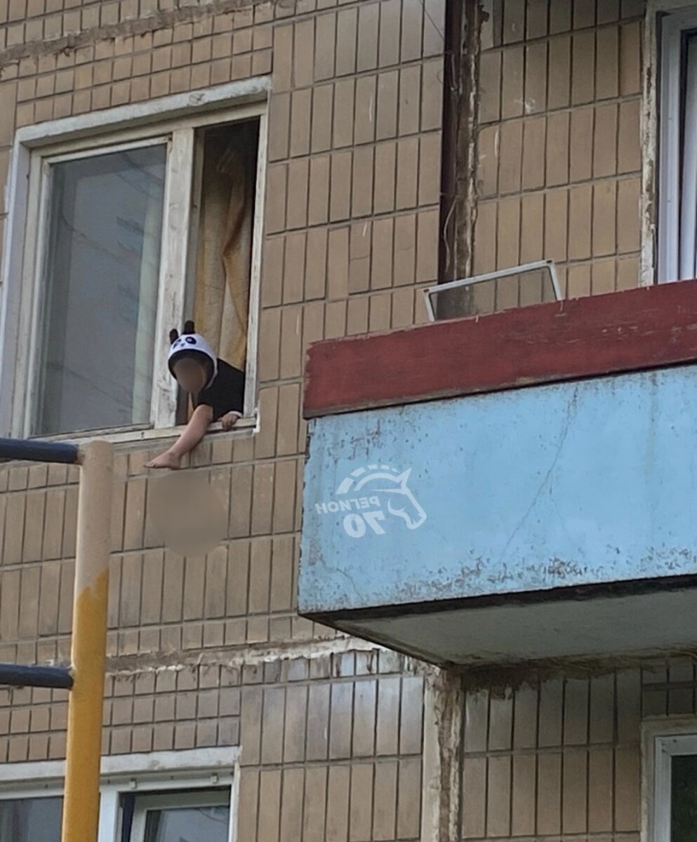 ул. Иркутский тракт, 27/2