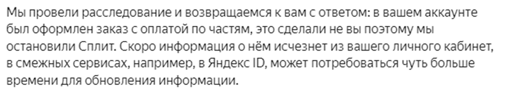 Закон о работе такси: что меняется для перевозчиков и какие данные будут передавать в МВД и ФСБ