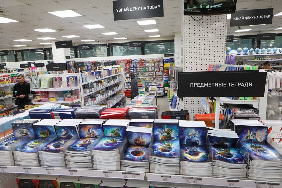    Фото: Андрей Никеричев / АГН Москва