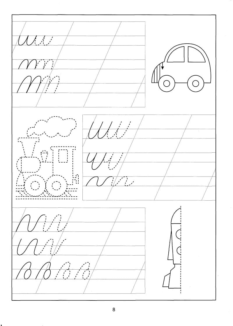 Канцтовары в СПБ на vunderkind-spb.ru