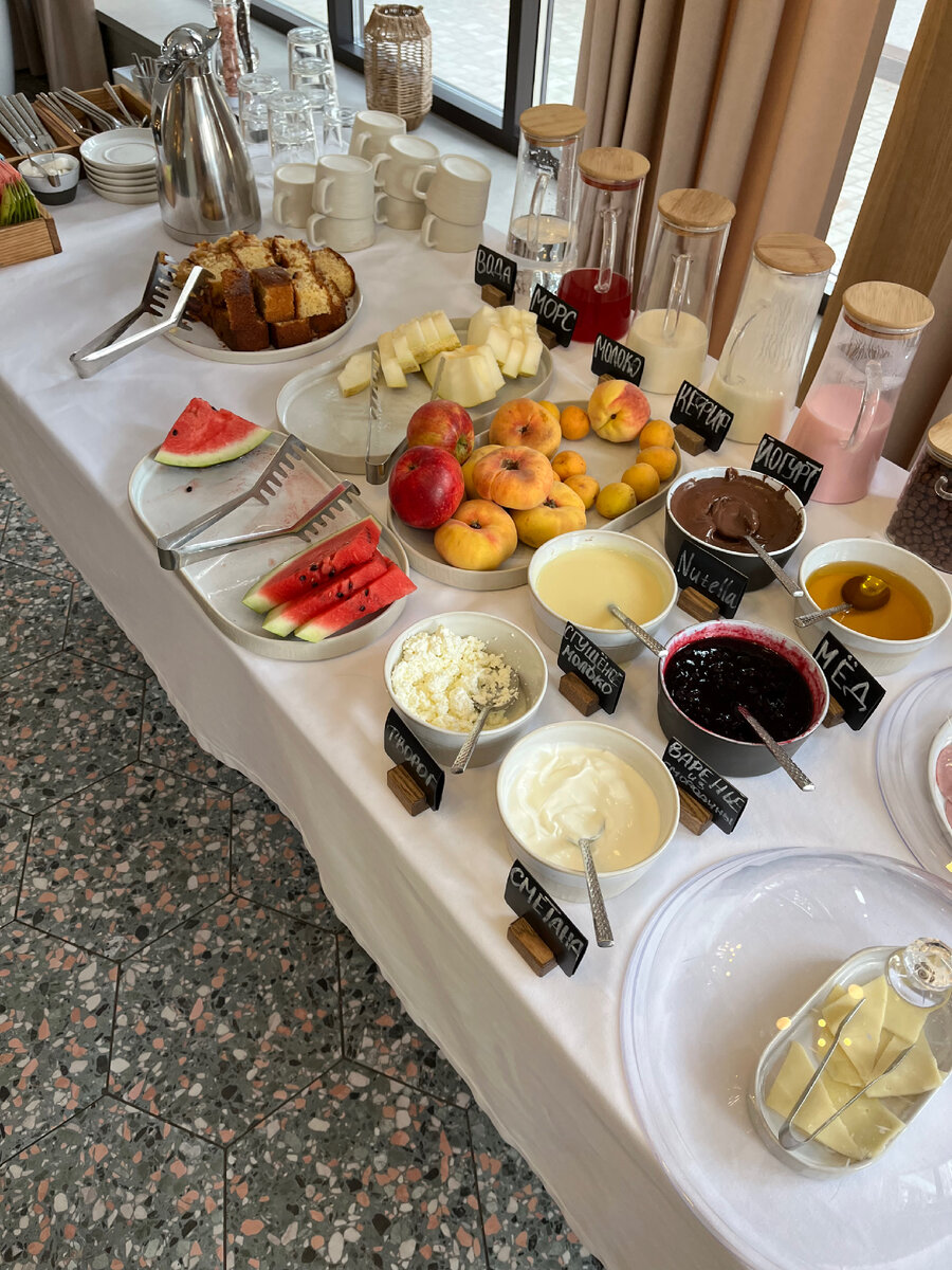 Шведский стол