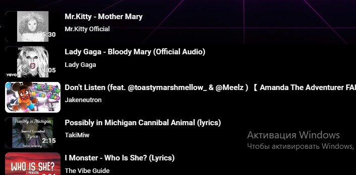 Это она мне скрин присылала