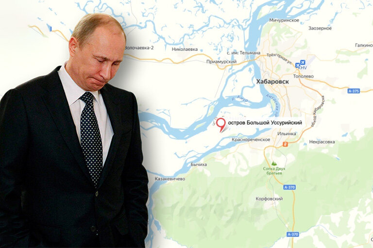Большой Уссурийский остров. Остров большой Уссурийский на карте. Большой Уссурийский остров Хабаровск на карте.