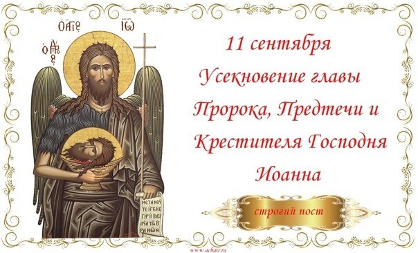 Источник: Яндекс. Картинки