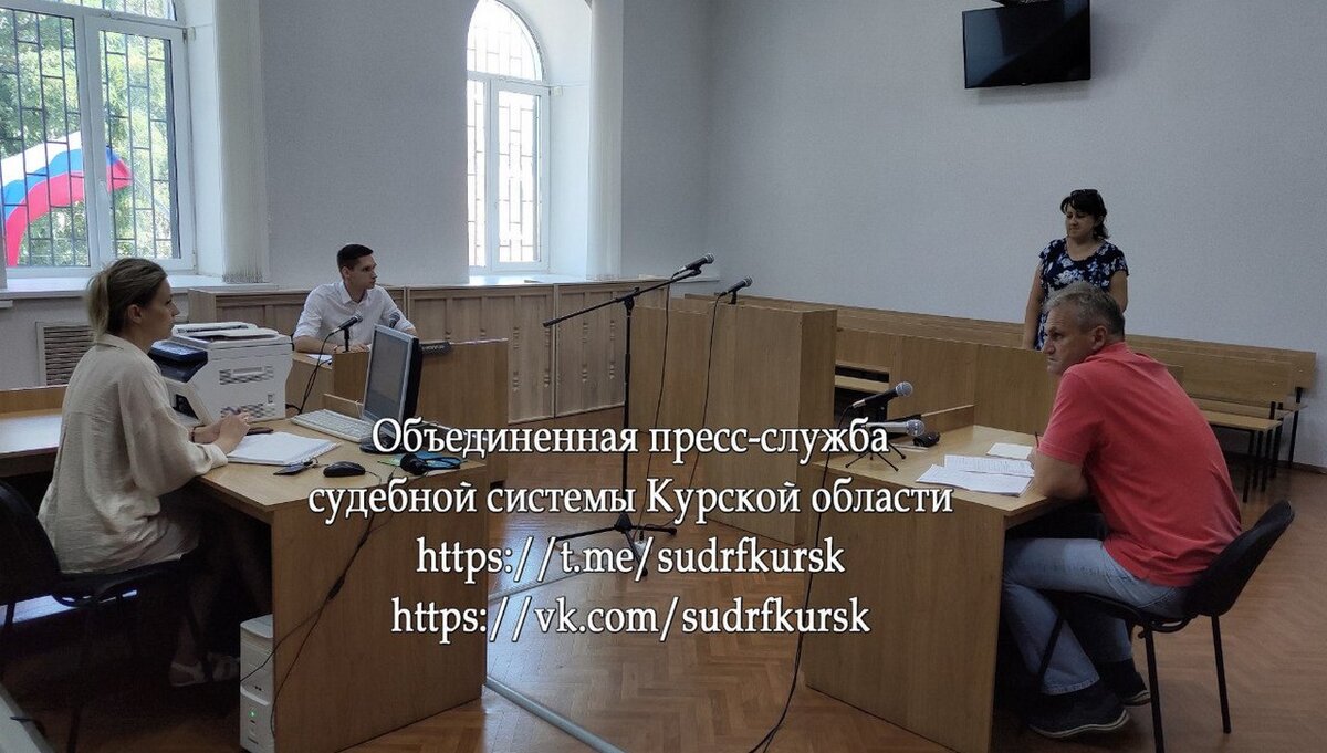    В Курской области экс-сотрудница «Почты России» осуждена за присвоение 10 тысяч рублей