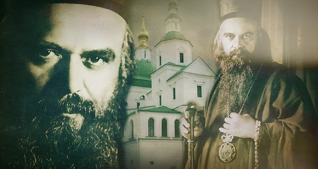 Докажи, что Бог есть! Что на это ответил святитель Николай Сербский