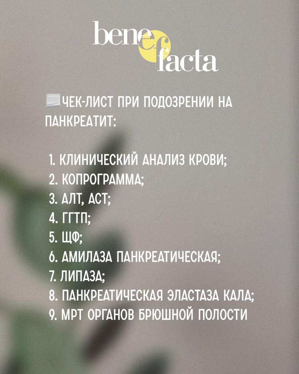 -1-3