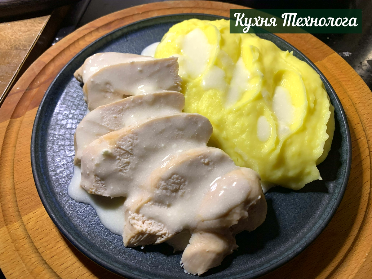 Как сварить куриную грудку ещё вкуснее: грудка пашот в сметанном соусе ...