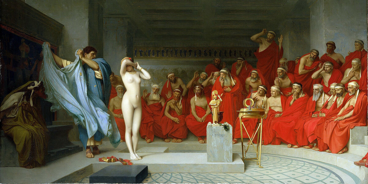 Жан-Леон Жером. «Фрина перед ареопагом». 1861.