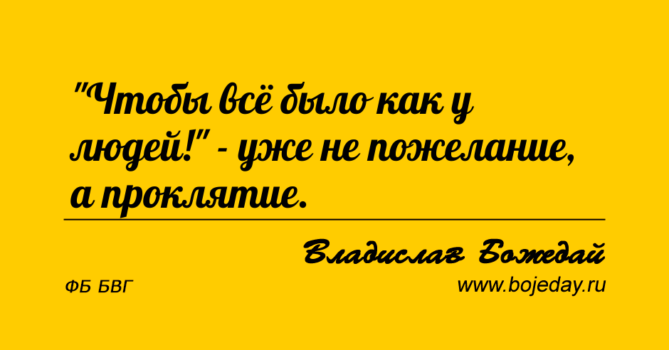 планирование финансов, как эффективный способ их приумножить