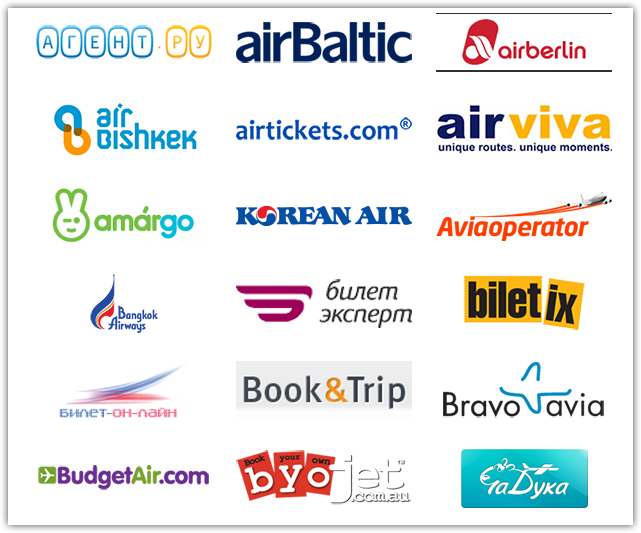 Авиакомпании партнеры озон