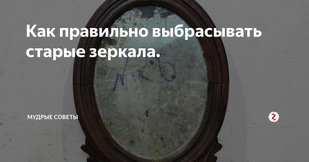 Как правильно выбрасывать старые фото