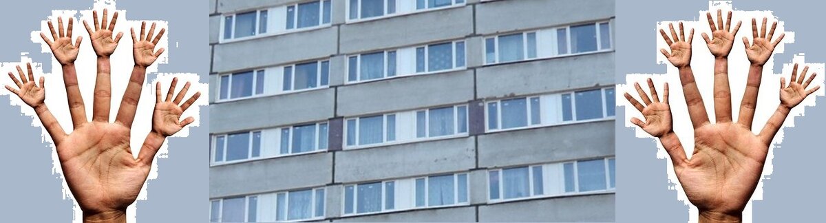 Да, это окна нашего общежития. Только в ту ночь они все были открыты...