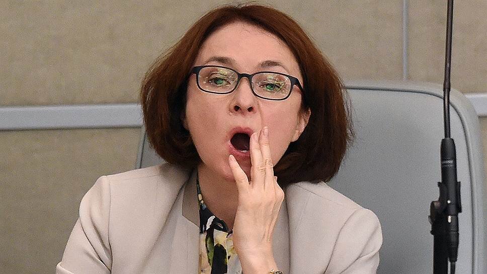 Набиуллина эльвира в молодости в купальнике - фото 2025 года