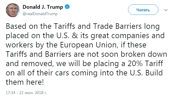 Трамп поддерживает отечественного автопроизводителя