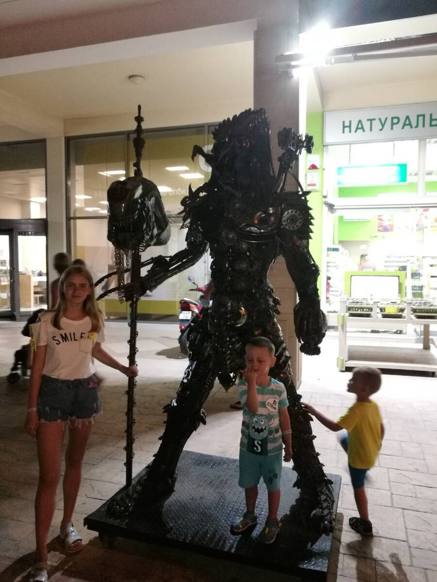 TUI FUN&SUN Panthea Waterpark