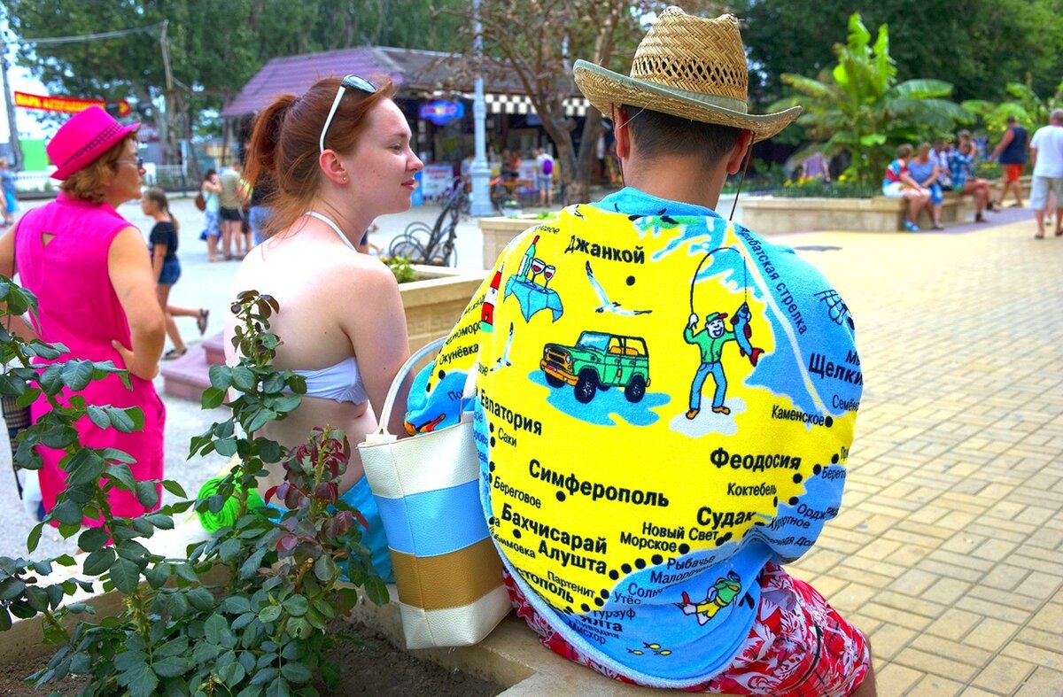 Источник фото: vk.com